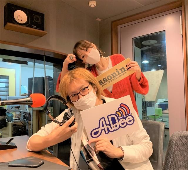 【俺は胡椒なのさ…】プロデューサー（慶應大学特任准教授）若新雄純さん！