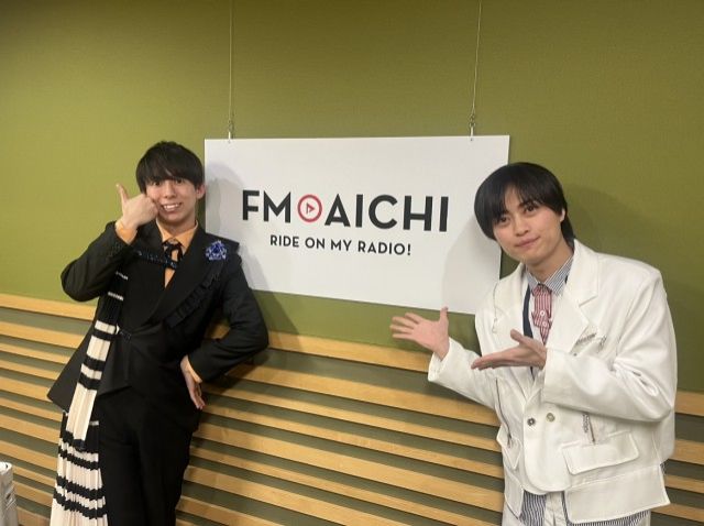 2025年1月29日（水）ON AIR 今週のテーマは、「『え』から始まる愛知県のもの」