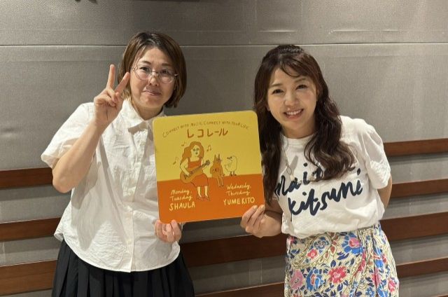 7/3(木)にお迎えしたのは・・・？（その2）