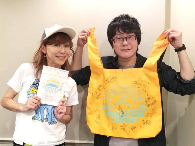 2019.10.02 〜 「オーガスタキャンプ2019！スペシャル①」