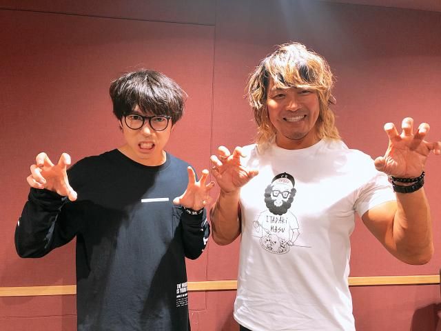 ～2018年9月16日からのリアラジ