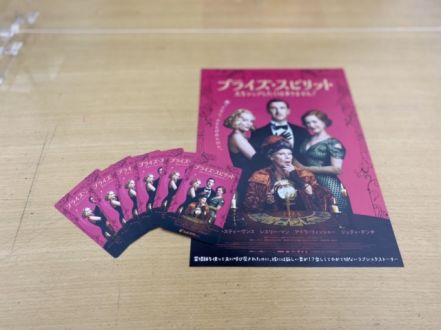 9月6日（月）  今日のメニューは