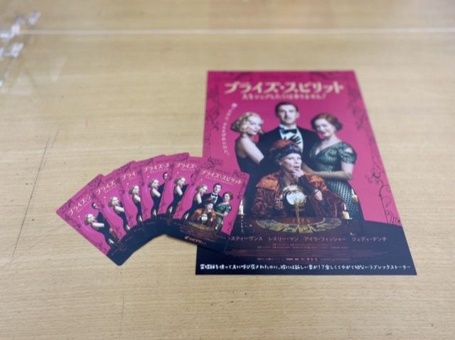 9月6日（月）  今日のメニューは