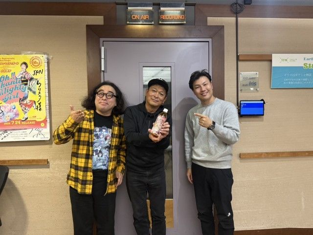 ２０２５．１．１２