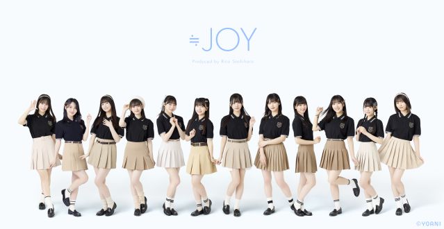 ≒JOY江角怜音さんが「闇の組織に知られたくないこと」とは？