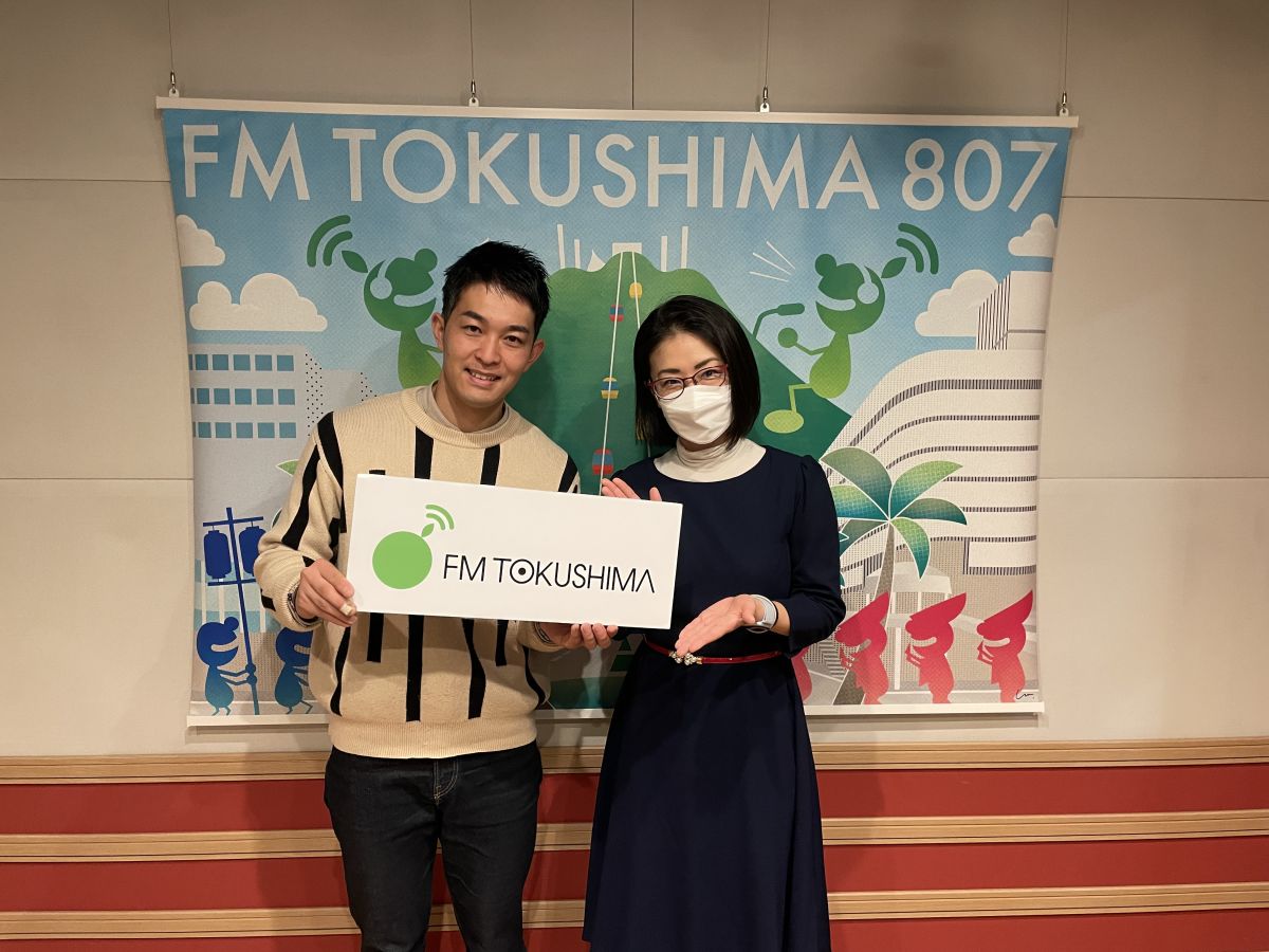 防災Café(2025.1.24)