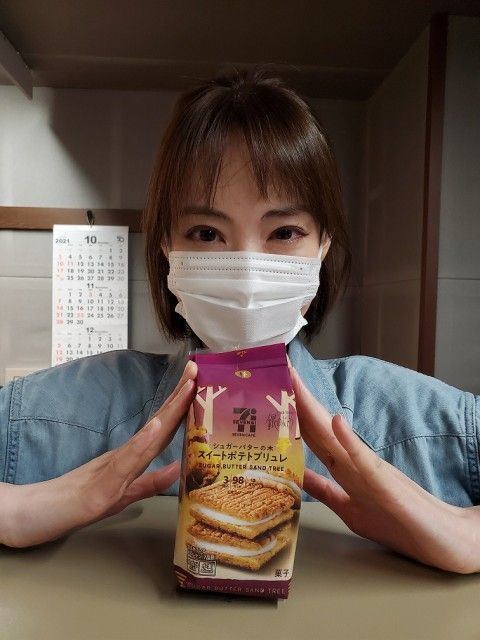 11月3日(水) オンプラテーマは「カルチャーショックだったことは？」