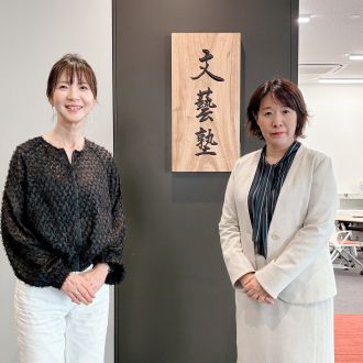 7/22オンエア　大谷大学 KYOTO FLAP