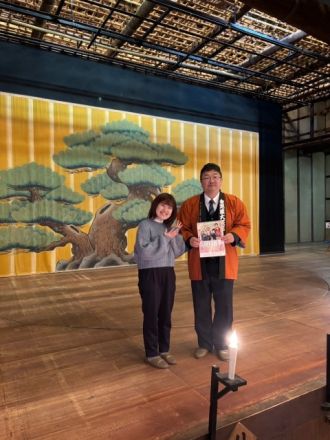 お宝ファイルNO.167　四国こんぴら歌舞伎大芝居