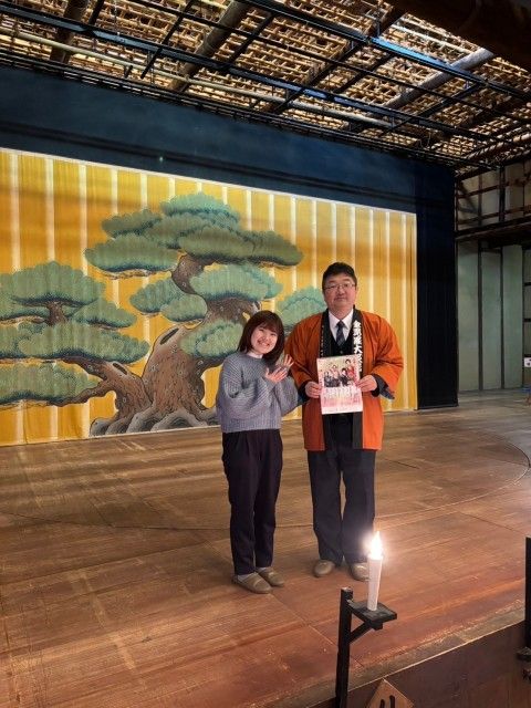 お宝ファイルNO.167　四国こんぴら歌舞伎大芝居