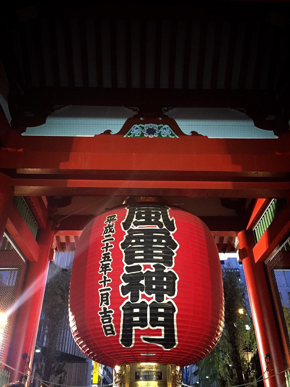 1月7日（木）今日の1コマ