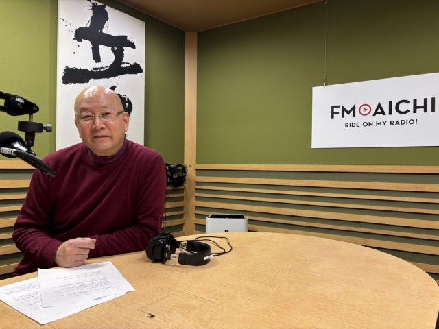  寝る前に聴くラジオ　第28夜　FM AICHI毎週金曜日23:55~24:00 OnAir