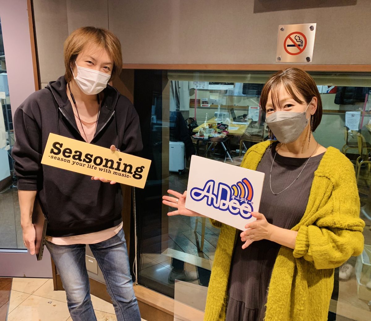 【教員不足】2022年2月3日（木）若新雄純の「色メガネ」#114