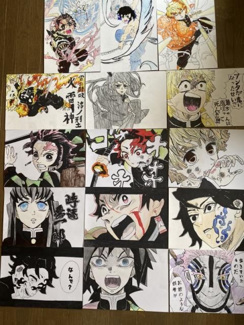 斉藤リョーツのいただき！鬼！