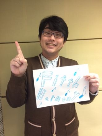 5月22日（月）～Fifth Harmony～