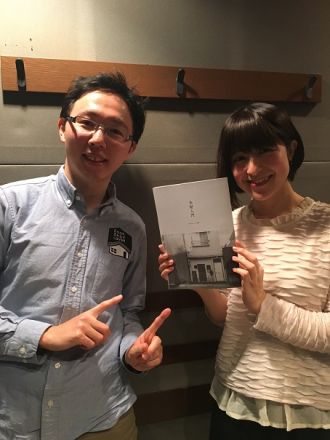 3月9日（水）オヒル ノオト