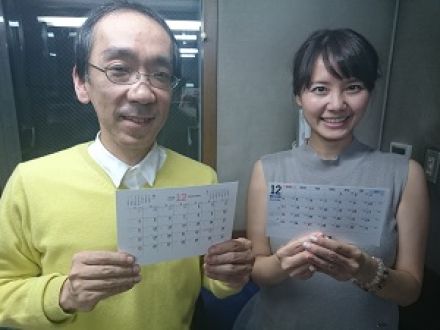 第62回の音楽室は・・・