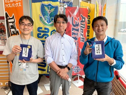 2022年6月5日OA②　政木屋食品株式会社