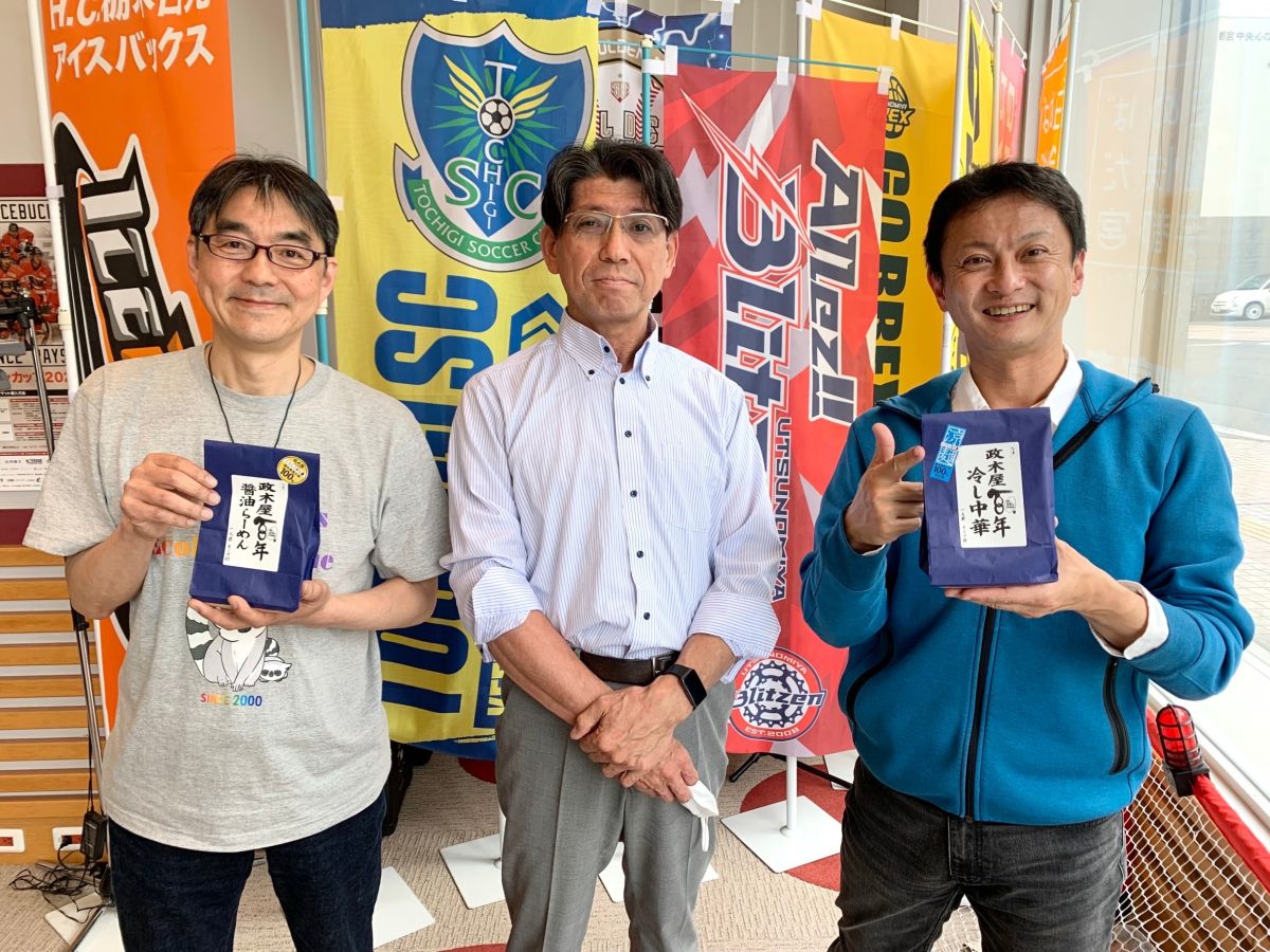 2022年6月5日OA②　政木屋食品株式会社