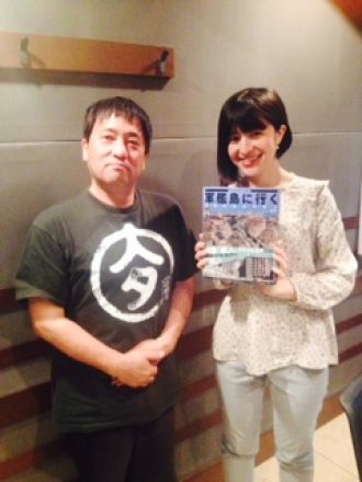 4月29日（水）オヒル ノオト