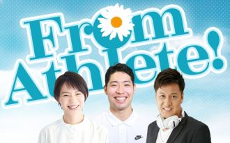 10月7日のメッセージテーマ「 ありがとうエピソード！」