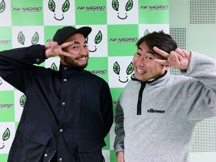 2024/01/25 クラブプロモーション担当の片山真人さんがゲスト!!