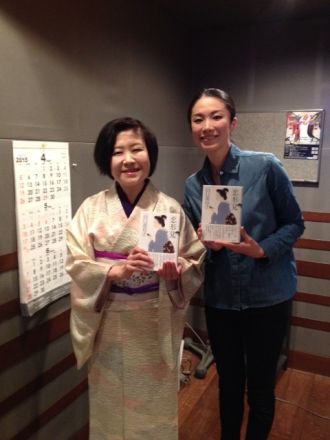 4月7日（火）オヒル ノオト