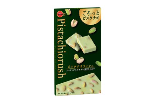 リスナープレゼントはこちらから！