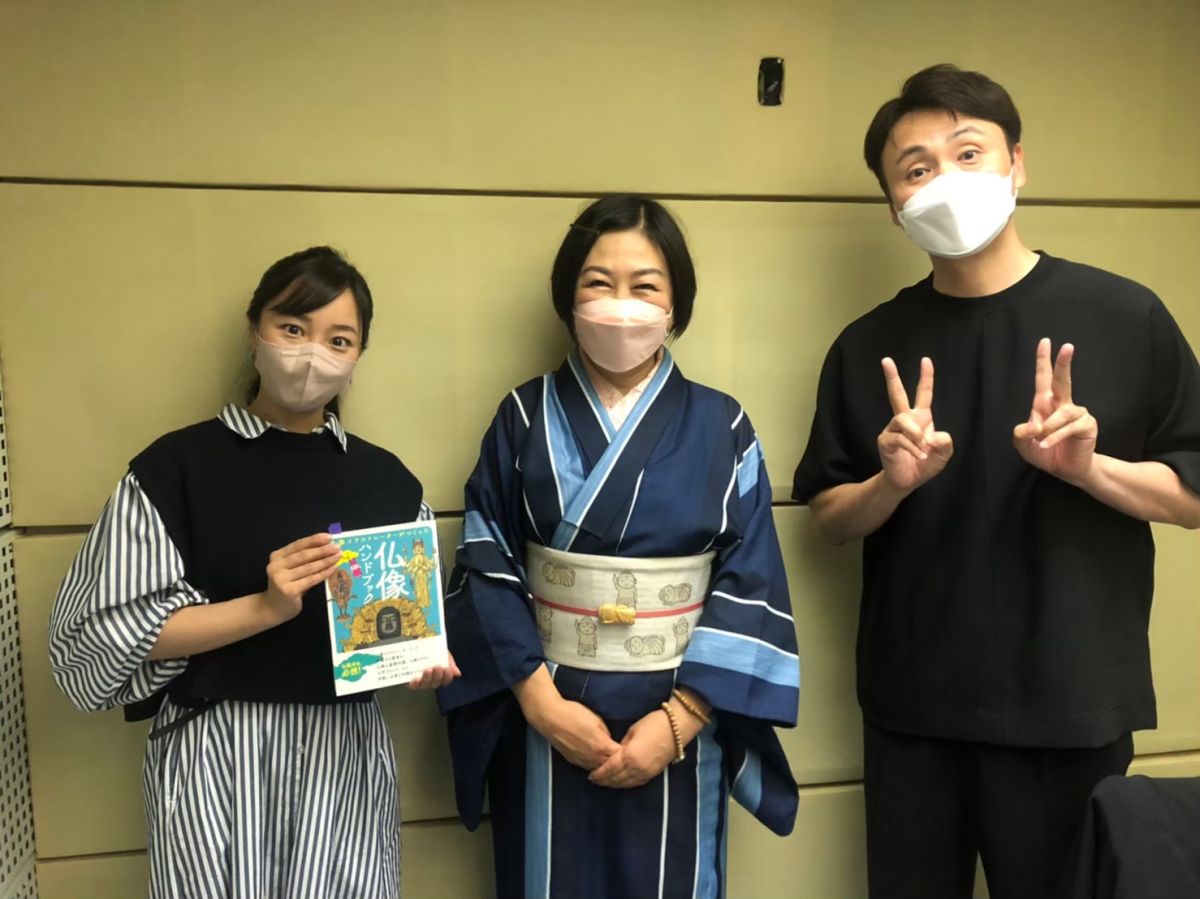 わくわくニスト #29 【仏像】田中ひろみ（後編）