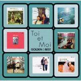 2014年12月10日（水）特集