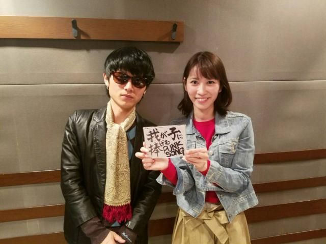 ゲスト「中島卓偉」さん