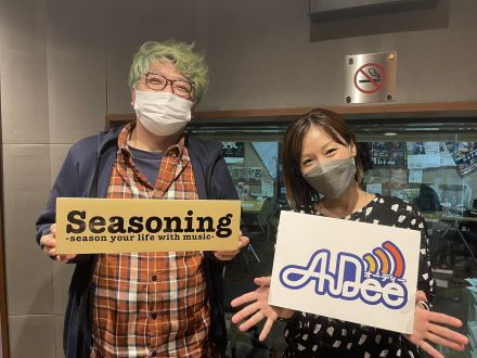 「新人さんへのメッセージ」【バラエティプロデューサー・角田陽一郎の"バラエティウォッチング！"】