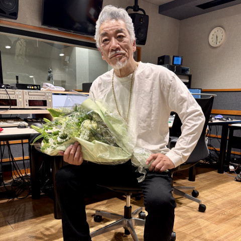 宇崎竜童さん、リスナーの皆さん、ありがとうございました！
