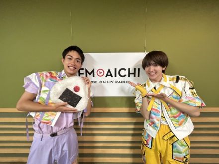 2024年9月17日（火）今週のテーマは、「愛知県を50音順でもっと知ろう！」シリーズ！