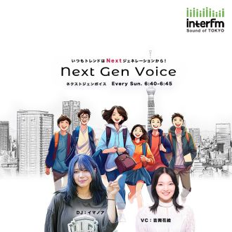 Next Gen Voice #68～Setlog～