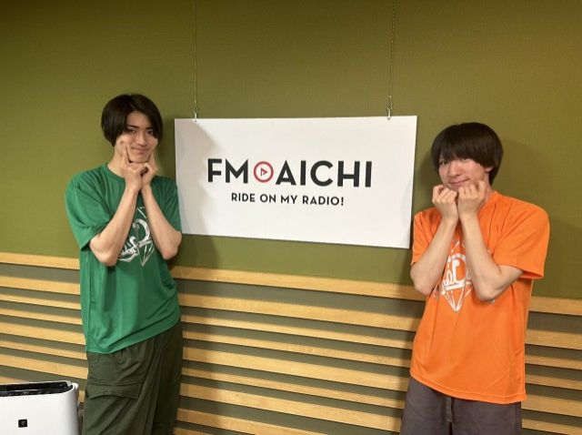 2023年7月6日(木)ON AIR！今週のテーマは、「愛知県の難読地名」