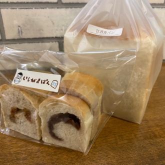 第５回「しっとり・もっちり・ぎっしり・ずっしりな食パン！」2022.5.3