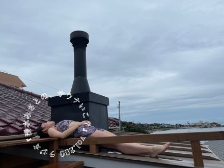 【休憩トーク】みさと流 水風呂のたしなみ方  Vol.280