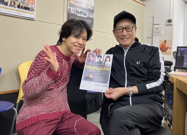 11月12日「City Pop Live」の前に！トークセッション