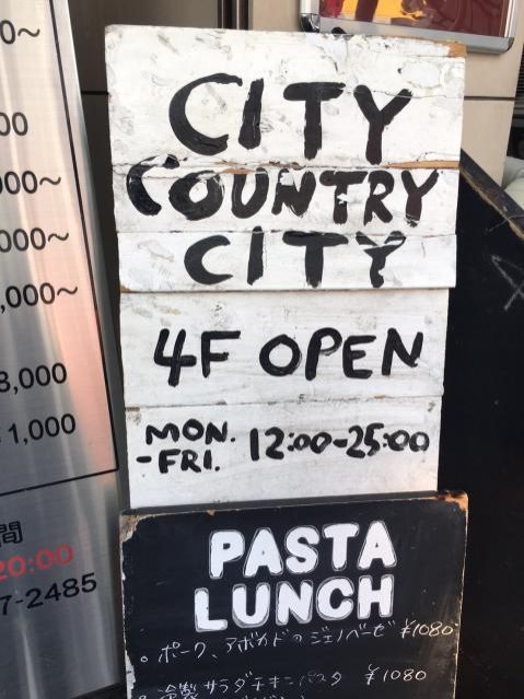 今日のメッセージテーマは「お父さんエピソード」