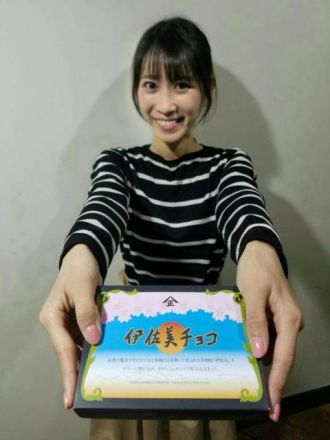 ２月１４日（火）Day by Day