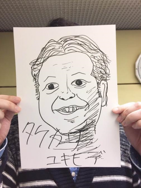 11月25日(金)～  MONKEY MAJIK　～