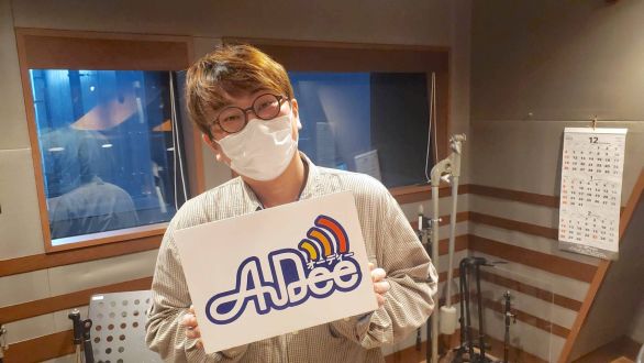 12月30日（金）のAuDee♪♪