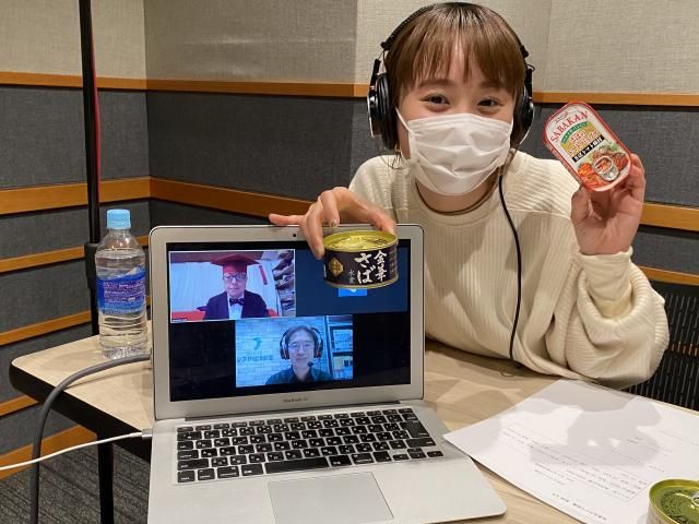 多彩な組み合わせで広がる缶詰の美味しいお楽しみ♪【ゲスト：缶詰博士・黒川勇人さん】