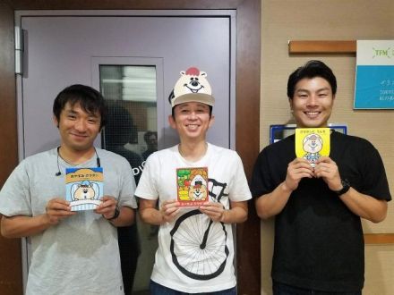 ２０１８．９．９