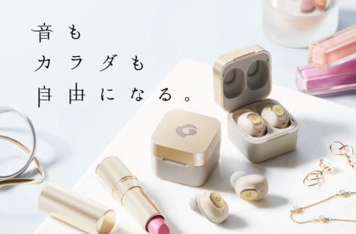 今日のテーマは『 秋の夜長何をしていますか？ 』