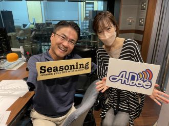 【おとたけが気になる！】『ヤクルト・村上選手、56号＆三冠王！』について