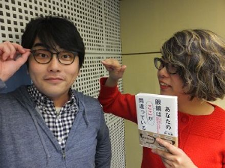 1月27日（金）のゲストは、藤裕美さん！