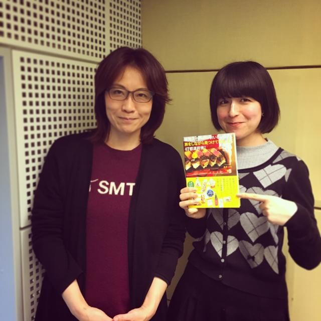 2月15日（水）お昼ノート