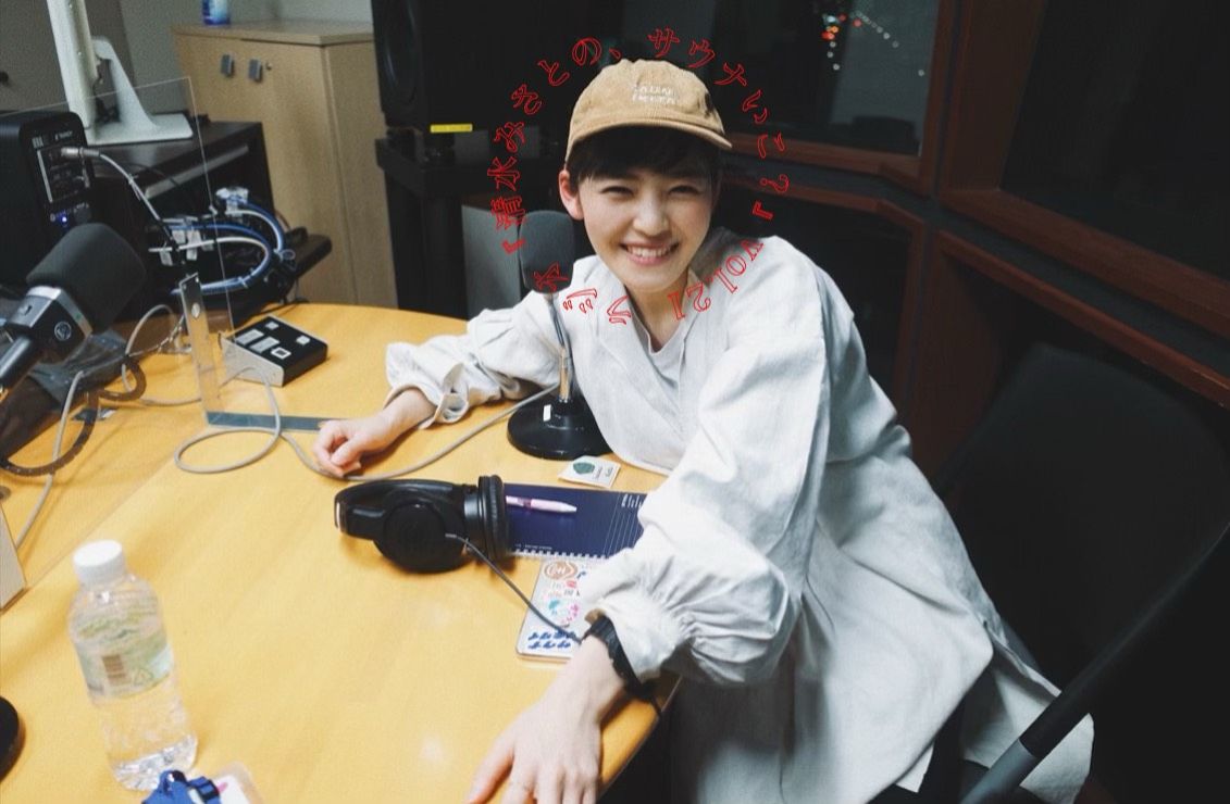 サウナポエム、ととのいました♨目を瞑って聴いてください。